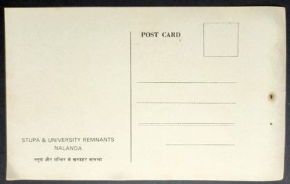Stupa & University Remnants Nalanda Maxi Cards | Indian Postage Stamps | Indian Coins | Old Indian Currency | Rare Indian Coins | Numismatic Collection India - Image 2
