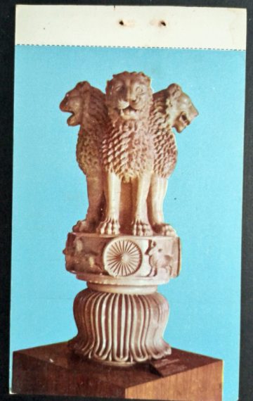 Lion Capital (Museum Sarnath) Maxi Cards
