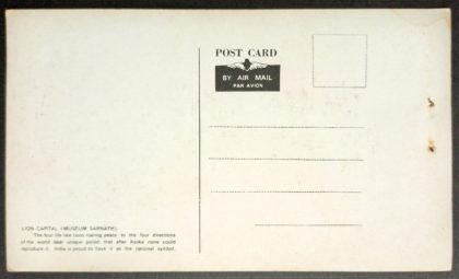 Lion Capital (Museum Sarnath) Maxi Cards | Indian Postage Stamps | Indian Coins | Old Indian Currency | Rare Indian Coins | Numismatic Collection India - Image 2
