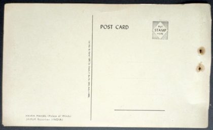 Hawa Mahal Maxi Cards | Indian Postage Stamps | Indian Coins | Old Indian Currency | Rare Indian Coins | Numismatic Collection India - Image 2