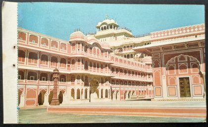 Jaipur city Palace and Chandra Mahal Maxi Cards | Indian Postage Stamps | Indian Coins | Old Indian Currency | Rare Indian Coins | Numismatic Collection India