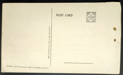 Jaipur city Palace and Chandra Mahal Maxi Cards | Indian Postage Stamps | Indian Coins | Old Indian Currency | Rare Indian Coins | Numismatic Collection India - Image 2