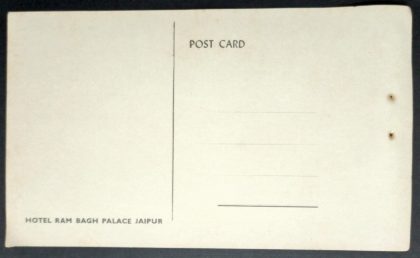 Hotel Ram Bagh Palace Jaipur Maxi Cards | Indian Postage Stamps | Indian Coins | Old Indian Currency | Rare Indian Coins | Numismatic Collection India - Image 2