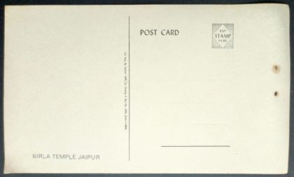 Birla Temple Jaipur Maxi Cards | Indian Postage Stamps | Indian Coins | Old Indian Currency | Rare Indian Coins | Numismatic Collection India - Image 2