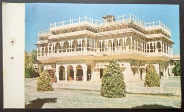 Mubarak Mahal city Palace Jaipur Maxi Cards