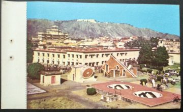 Jantar Mantar Jaipur Maxi Cards