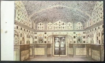 Glass Palace Amber Fort Jaipur Maxi Cards