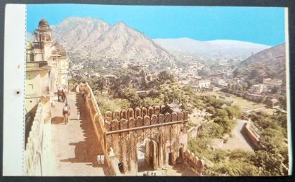 Amber Fort & General View Ghati Maxi Cards | Indian Postage Stamps | Indian Coins | Old Indian Currency | Rare Indian Coins | Numismatic Collection India