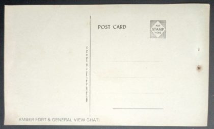 Amber Fort & General View Ghati Maxi Cards | Indian Postage Stamps | Indian Coins | Old Indian Currency | Rare Indian Coins | Numismatic Collection India - Image 2