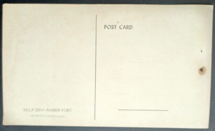 Silla Devi Amber Fort Maxi Cards | Indian Postage Stamps | Indian Coins | Old Indian Currency | Rare Indian Coins | Numismatic Collection India - Image 2