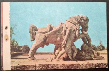 Sun Temple Konark Maxi Cards