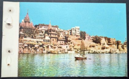 Manikarnika Ghat Maxi Cards | Indian Postage Stamps | Indian Coins | Old Indian Currency | Rare Indian Coins | Numismatic Collection India