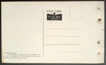 Manikarnika Ghat Maxi Cards | Indian Postage Stamps | Indian Coins | Old Indian Currency | Rare Indian Coins | Numismatic Collection India - Image 2