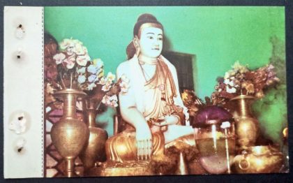 Buddha Image in China Temple Maxi Cards | Indian Postage Stamps | Indian Coins | Old Indian Currency | Rare Indian Coins | Numismatic Collection India