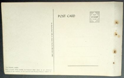 Taj Mahal Agra Maxi Cards | Indian Postage Stamps | Indian Coins | Old Indian Currency | Rare Indian Coins | Numismatic Collection India - Image 2