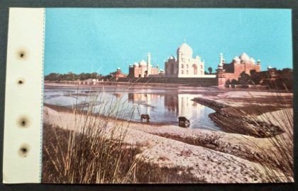 Taj Mahal Riverside Agra Maxi Cards | Indian Postage Stamps | Indian Coins | Old Indian Currency | Rare Indian Coins | Numismatic Collection India