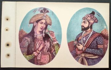 Shah Jahan Mumtaz Mahal Maxi Cards