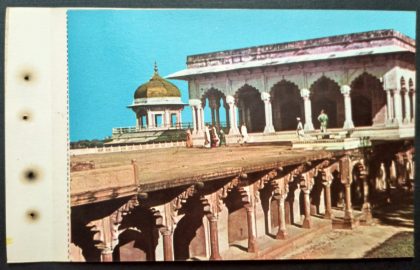 Agra Samman Burj And Diwan-i-khas inside Fort Maxi Cards | Indian Postage Stamps | Indian Coins | Old Indian Currency | Rare Indian Coins | Numismatic Collection India