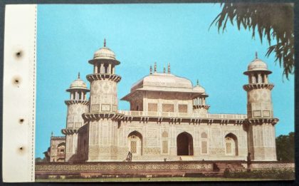 Agra Tomb of Itmadudaula Maxi Cards | Indian Postage Stamps | Indian Coins | Old Indian Currency | Rare Indian Coins | Numismatic Collection India