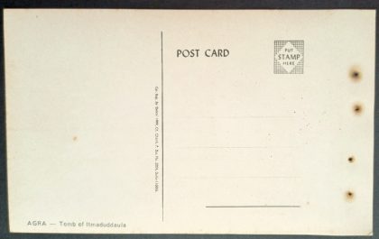 Agra Tomb of Itmadudaula Maxi Cards | Indian Postage Stamps | Indian Coins | Old Indian Currency | Rare Indian Coins | Numismatic Collection India - Image 2