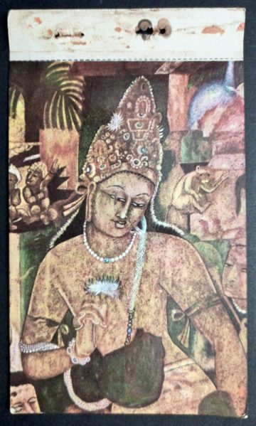 Ajanta Bodhisattava Padmapani Maxi Cards