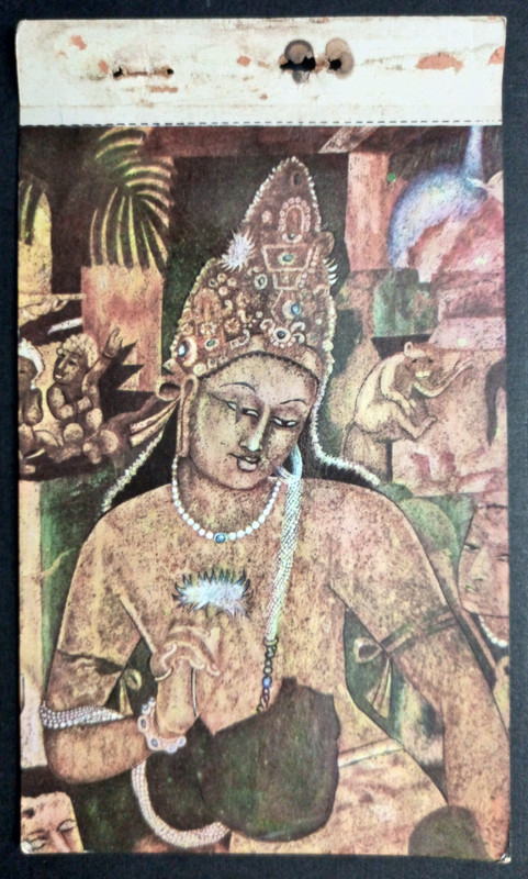 Ajanta Bodhisattava Padmapani Maxi Cards