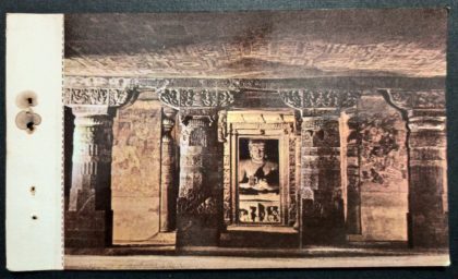 Ajanta Maxi Cards | Indian Postage Stamps | Indian Coins | Old Indian Currency | Rare Indian Coins | Numismatic Collection India