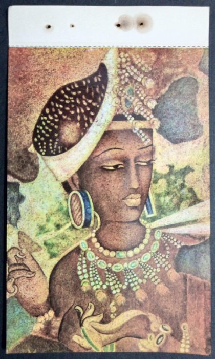 Ajanta AN Apsara Maxi Cards | Indian Postage Stamps | Indian Coins | Old Indian Currency | Rare Indian Coins | Numismatic Collection India