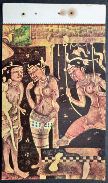 Ajanta Princes Arundati Maxi Cards