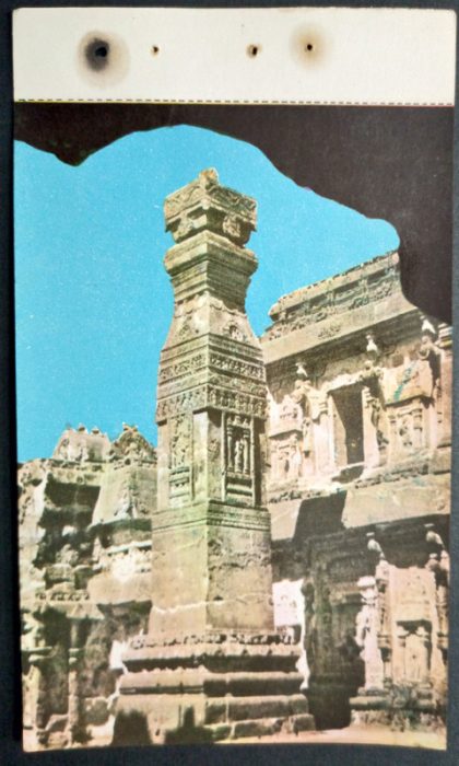 Ellora Dhwajastambha in Kailash Temple Maxi Cards | Indian Postage Stamps | Indian Coins | Old Indian Currency | Rare Indian Coins | Numismatic Collection India