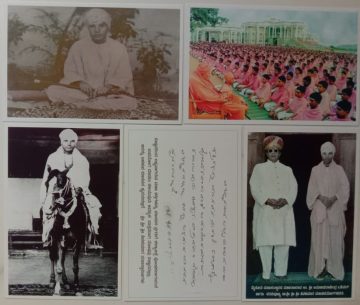 Tumkur Siddaganga Shivakumar Swamiji ( Set of 5 Post Cards) Maxi Cards