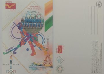 Paris 2024 Summer Olympics Pride OF India (Bronze Medalists - Hockey ) Maxi Card