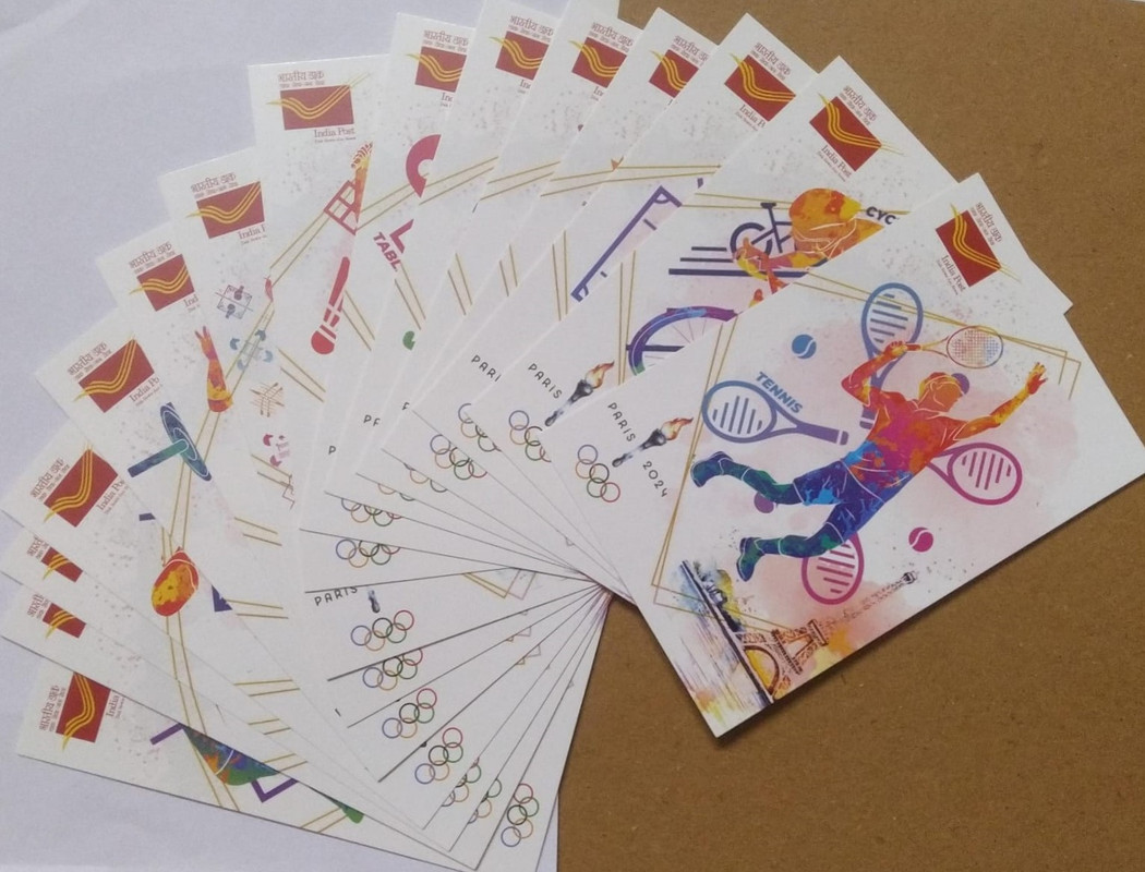 Paris 2024 Summer Olympics Set OF 15 Picture Maxi Card