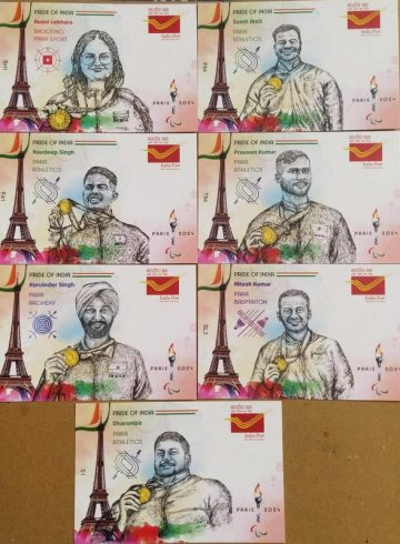 Paris 2024 Paralympic Games Set OF 7  Picture Maxi Card