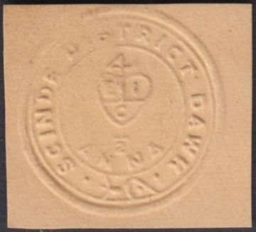 Indian 1852 Mint White SCINDE Dawk Sg S1 Rare Genuine Imitation & Collector's Pride, to Hold This in Their Collection