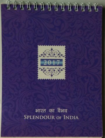 Splendor of India - 2017 (Indian Miniature Sheets)