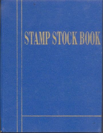 Stamp Album-Stock Books, 6 Sides, 3 Pages-Fine Quality-Fresh Stock - 8.5 x 6.5