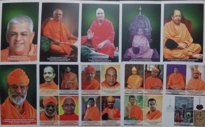Swastishri Bhattaraka Sampradya-Set of 10 Picture post cards | Indian Postage Stamps | Indian Coins | Old Indian Currency | Rare Indian Coins | Numismatic Collection India