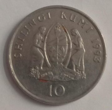 TANZANIA 10 Shilling Kumi Coin 1993 (used)