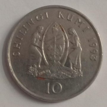 TANZANIA 10 Shilling Kumi  Coin 1993 (used)