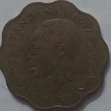 TANZANIA 10 Senti Coin 1977 (used)