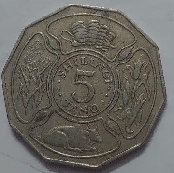 TANZANIA 5 Shilling Coin 1972 (used)