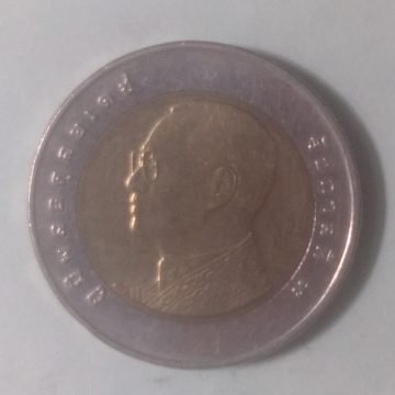 Thailand  unc Bhat 1No Thailand