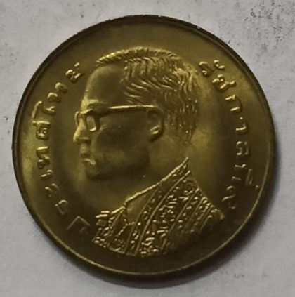 Thailand 25 Satang  - Rama IX Coin(used) | Indian Postage Stamps | Indian Coins | Old Indian Currency | Rare Indian Coins | Numismatic Collection India