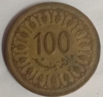 TUNISIA 100 Mill Coin 1983-1403  (USED)