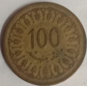TUNISIA 100 Mill Coin 1983-1403  (USED)