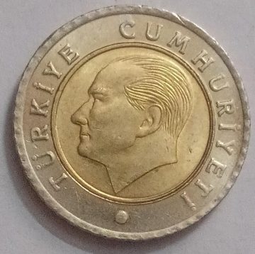 TURKEY 50 KURUS Coin 2017  (used)
