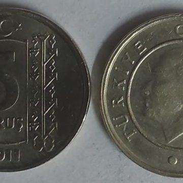 TURKEY 5 KURUS Coin 2011 (used)