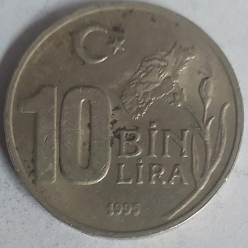 TURKEY 10 Bin LIRA 1995 Coin (used)