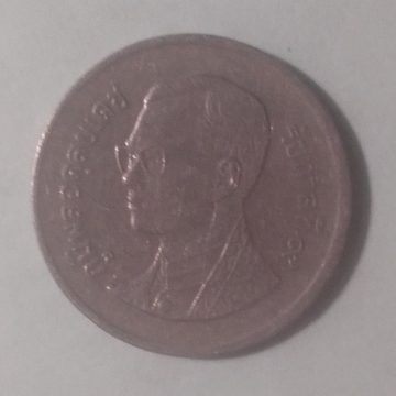 Thailand Coin  Used 1No Thailand